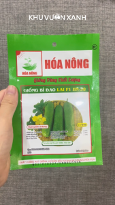 Hạt giống Bí đao lai F1 - Gói 10 hạt - Tỉ lệ nảy mầm >90% - Trồng quanh năm