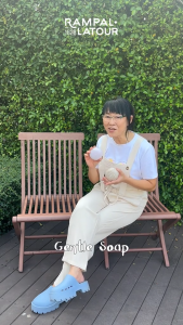 รอมปาล ลาตัวร์ เจนเทิล โซป (สบู่หอมแบบก้อน) ผลิตจากวัตถุดิบธรรมชาติจากฝรั่งเศส 100% ขนาด 100 กรัม