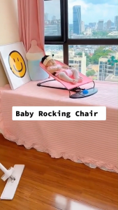 Foldable Baby Rocking Bouncer Soft Newborn Baby Bouncing Chair Baby Rocker High Quality Fabric