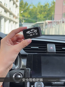 Car Seat Belt Stopper Clip Holder Magnet Penjepit Sabuk Pengaman Mobil
