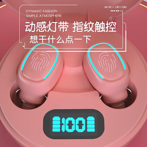 ZEEMIN A10 Bluetooth Wireless Earphones Headphones Tws Earbuds Outdoor V5.3 with Charging Bin Touch Control Noise ReductionLED Display