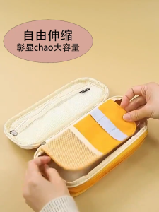 【COD】Cute Canvas Pencil Case  Large Capacity Pen Bag Pouch Stationery Desk Organizer School Office Supplies Simple Stationery Box Stationery Gift For Girls/Boys earphea
