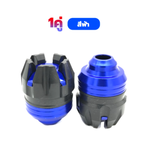 กันล้ม กันล้มรถมอไซค์ เป๊กล้อ อลูมิเนียม งานCNC ใส่ได้ทุกรุ่น 2 ชิ้น/เซ็ต ดำล/ฟ้า/แดง/ทอง สวมใส่ได้แบบสากลสำหรับมอไซค์ส่วนใหญ่