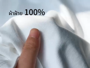 เสื้อยืดแฟชั่นผู้หญิง เจ้าเหมียว การ์ตูนน่ารักพิมพ์เสื้อยืดแขนสั้นสบาย ๆ 2024