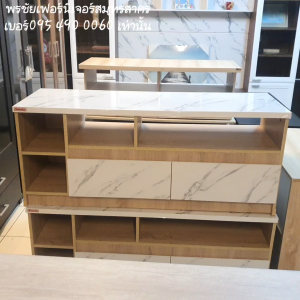 ส่งฟรี-ตู้วางทีวีไม้ ลายหินอ่อน ยาว120ซม วางทีวีได้ถึง50นิ้ว✅️ส่งพร้อมติดตั้งให้ถึงบ้านเฉพาะกทมปริมณฑล ❌️ตจว.ไม่ได้จัดส่ง