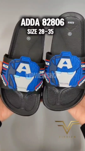 VIDVIEW ลดสนั่น รองเท้าแตะเด็กชาย Adda 82806 ลายกัปตันอเมริกา แบบสวม เบอร์ 28-35 รองเท้าแฟชั่นเด็ก รองเท้าลายการ์ตูน