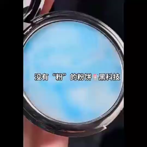 Makeup Setting Powder Waterproof Face Powder Makeup Oil Control Long Lasting Pressed Setting Powder for Women Girls Wife CandyBella Makeup Setting Powder Matte Oil Control Natural Long Lasting Waterproof Pressed Powder