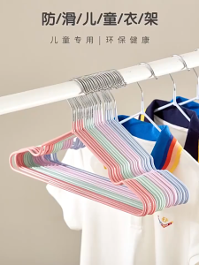 1 SET ISI (10 PCS) Hanger baju Gantungan Jemuran Pakaian Anti Karat