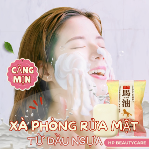 Xà Phòng Rửa Mặt Chiết Xuất Từ Dầu Ngựa Pelican Family Soap Horse Oil  (80g)