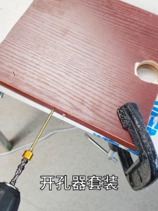 AHH 16PCS Hole saw Kit Mata bor set Pelubang Kayu GYPSUM PVC Hidroponik HoleSaw Kit Set