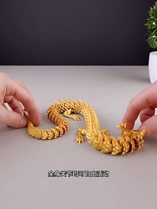 3D Printed Chinese Dragon Full Body Joints Movable Home Furnishing Decoration Ornament Worth Collecting Creative Toys 3D Printed Articulated Dragon 3D Printed Dragon Crystal Dragon Fidget Toys with Movable Joints for Fish Tank