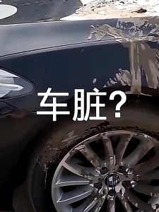 998VF Water Jet Cordless Car Washer High Pressure Lithium Battery Household Portable Outdoor Wash Car Mesin Cuci Kereta Water Jet Murah