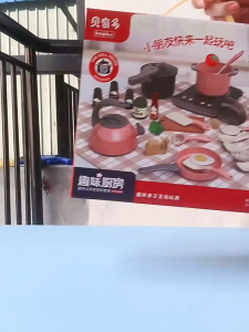 ชุดของเล่นทำอาหารในครัวจำลองสำหรับเด็ก มีแสง มีเสียง ได้หลายชิ้น สนุกสนาน กล่องสี เป็นของขวัญให้เด็กๆ