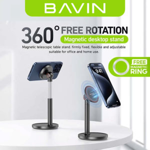 BAVIN PS64 Powerful Magnet Phone Stand Magnetic Retractable Desktop 360° Rotation Table Stand Stable For iPh/Smartphones