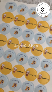 STICKER THANK YOU TEMPELAN | STICKER TERIMAKASIH TEMPEL 100 PCS