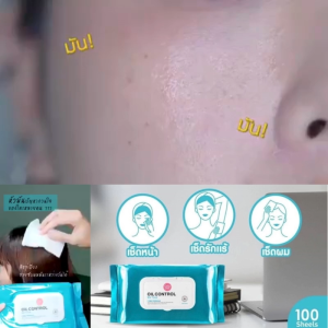 ✅【ห่อฟ้า】ทิชชู่เปียก【100แผ่น】สารสกัดใบชา ลดความัน Cathy Doll  Oil Control Wet Tissue 100Sheets