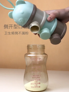 4 Layers Baby Portable Milk Powder Box Airtight Leakproof Sealed Baby Milk Powder Cans For Travel MY412