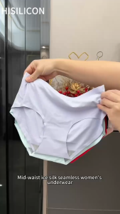 HISILICON Celana Dalam Sejuta Umat Wanita Seamless Fit to M - XXL Anti Nyeplak CD 008
