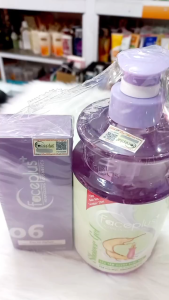 ( Mua 1 tặng 1 nước hoa Faceplus+ 20ml) Sữa tắm hương nước hoa Faceplus+ 800ml ( dạng gel) - màu xanh lá