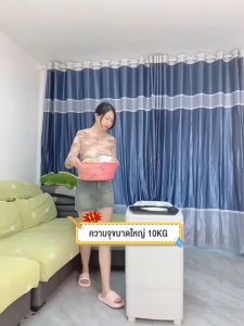 CAMEL เครื่องซักผ้า เครื่องซักผ้าถังเดียว ฟังก์ชั่น 2 In 1 เครื่องซักผ้ามินิกึ่งอัตโนมัติ Washing Machine ขนาดความจุ 10kg กำลังไฟ: 350W ฆ่าเชื้อและทำความสะอาดอย่างล้ำลึก พลังซักล้างที่สูง ระบบการทำงานที่เงียบและประหยัดพลังงาน