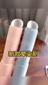 HPME=HOUND SHOP Silicone Lip And Concealer Makeup Brushes Portable Lipstick Brush Applicator Reusable Multi Functional Lip Makeup Brush for Lipstick Lip Balm Concealer Women Girls