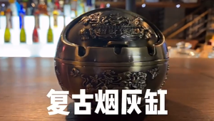 Asbak Sultan Logam Retro Dengan Tutup Tahan Angin dan Debu Gaya Eropa Ashtray Vintage Metal