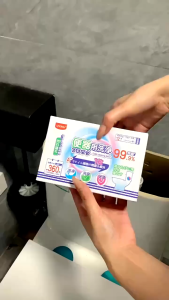 UYIKU Toilet Cleaner-Multi-effect Concentrated (12 pcs per pack)