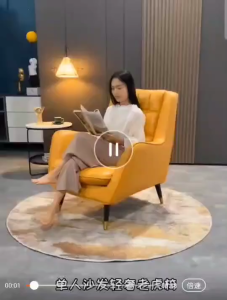 INTER HOME LUX-1 เก้าอี้โซฟามินิมอล เก้าอี้อาร์มแชร์ ดีไซน์หรู คุณภาพเยี่ยม