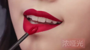 Maybelline Superstay Matte Ink / Tahan hingga 16 jam / waterproof