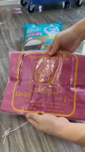 ถุงหูหิ้วพลาสติก เนื้อหนาB 500กรัม สีแดง/ชมพู เหนียว ทนทาน