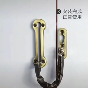 โซ่คล้องประตู ยาว19ซม. สแตนเลส กลอนประตู พร้อมซองหนัง กลอนคล้องโซ่ กลอนโซ่รูปไข่ สำหรับคล้องประตู ห่วงโซ่ประตูโรงแรม