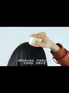 Binnis Electric Scalp Applicator: Red Light EMS & Micro-current Scalp Massager