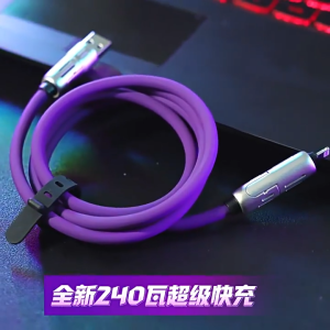 Cáp Sạc Đa Năng 4 Trong 1 RGB 240W TechHome - Đèn LED 7 Màu Silicon Chống Gãy Sạc Nhanh Cho Mọi Thiết Bị - DT1018