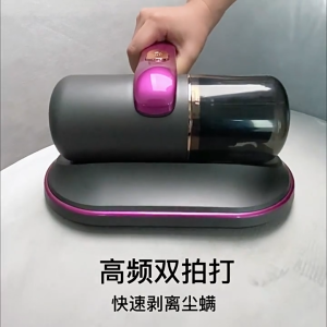 XM 3 in 1 Cordless Dust mite Vacuum Cleaner UV Disinfection Wireless Car Vacuum Cleaner Anti Dustmite Vacuum Mattress Bed Mites 除蟎儀 吸尘器