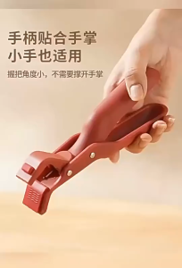 ที่หนีบชาม ที่คีบจานร้อน หนีบได้แน่นไม่มีหลุด วัสดุซิลิโคน อเนกประสงค์