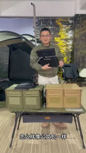 CampBoost DEFTHIKE 40L Tactical Storage Bag Box Storage Box Kitchen Organizer Cabinet Foldable Storage Box Camping Box