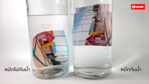 ซื้อ1ฟรี1 Compute น้ำหมึก กันน้ำพลัส Pigment Plus หมึก Epson 003 เครื่อง Epson L3110 L3210 L3150 L3250 หมึกกันน้ำพลัส พิมพ์ได้บนกระดาษผิวมัน ผิวด้าน