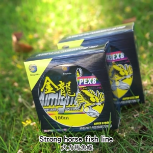 Bingolife Senar PE X4 X8 Mulus Senar Pancing Lembut 100m Senar Pancing Ukuran 1000 Braided Fishing Line Satu Warna per Meter Senar Pancing 0.1mm 4.8kg