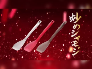 [Made in Japan日本曙产业TPX不粘双压纹饭勺] Akebono Sangyo TPX Non-stick Double Embossing Itame shamoji(Rice scoopStir-frying Serve and Scoop) (Clear/Smoke)