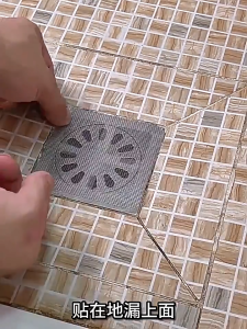 30pcs Disposable Floor Drain Sticker Hair Catcher Anti-blocking Bathroom Kitchen Sink Strainers