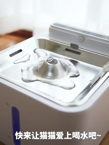 Cat Water Fountain Pet Water Dispenser 3L 5200mAh Automatic Wireless Sensor Pet Water Feeder Drinking Bowl