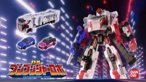 Bandai Bakuage Sentai Boonboomger DX Boonboomger Robo Set Megazord Robot Boonboom Car series