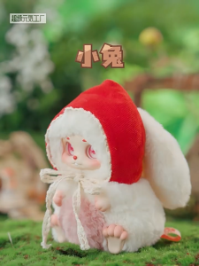 พร้อมส่ง CINO BABYตุ๊กตาขนนิ่มกล่องสีครีมกล่องจุ่มลุ้นซีเคร็ทน่ารักตุ๊กตาจัดส่งจากประเทศไทย