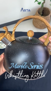 Teko Air Siul Ketel Ceret Bunyi Whistling Kettle Asta Marble 3 liter