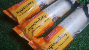 ยอหนัง สูตรเวียดนาม หอมเข้มพริกไทยดำ แท่งละ 160 กรัม (5 แท่ง 800 กรัม) แหนมดอนเมือง สุทธิลักษณ์