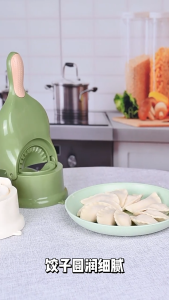 2 in 1 Dumpling Mould Dumpling Making Tool Kitchen Tool Multifunction Dumpling Skin Press Machine Dumpling Mold Acuan Sarang karipap