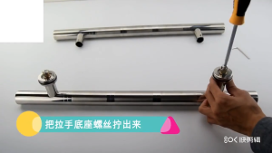 Heavy Duty Stainless Steel Frosted Black Push Pull Door Handle Glass Door Wood Door Handle Grab Bar