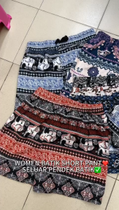 WOMEN BATIK SHORT PANT COTTON WITH POCKET/SELUAR PENDEK MURAH/SELUAR PENDEK BATIK OFFER GOOD QUALITY READY STOCK