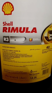 น้ํามันเครื่อง เชลล์ Rimula R3+ SAE 40 /18L. Shell Rimula R3+ #40 /18L. น้ํามันเครื่องยนต์ดีเซล Diesel Engine Oil Oil