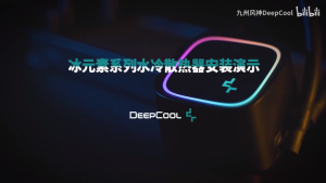 DEEPCOOL LE500 & LE520 & LE240 V2 240mm ARGB PC Desktop CPU Liquid Cooler AIO (LGA1700/AM4/5) Black & White